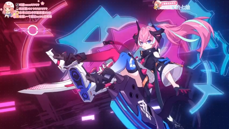 【2021-07-20 15点场】三三才不是卤蛋OwO：过过福星加热度家人们