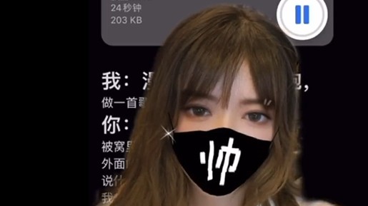 别吵别吵 这才是我的真实水平