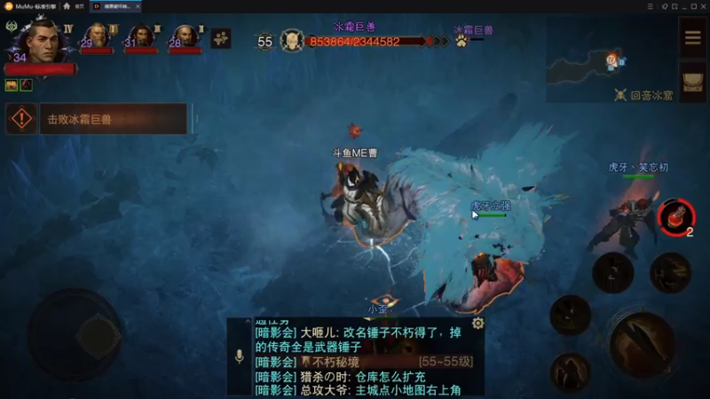 【2021-07-18 21点场】ME曹：国服第一豆角肝巅峰