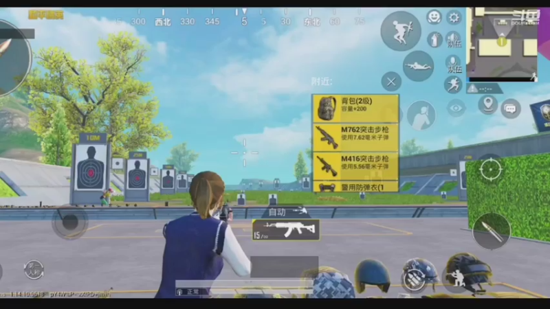 【2021-07-21 14点场】四月syy：【四月】吃饱了就打会游戏吧