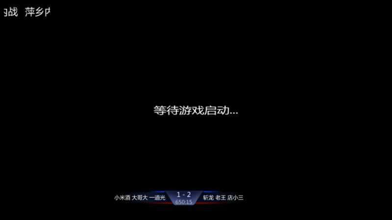 【2021-07-21 09点场】淋淋雨829：圣战迷恋的直播间