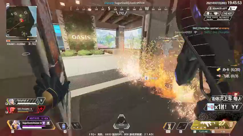 【2021-07-20 19点场】Jusley：【Jusley·老贾】