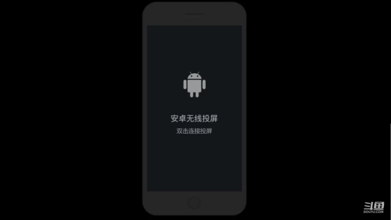 【2021-07-21 12点场】老空大：速度上分流666