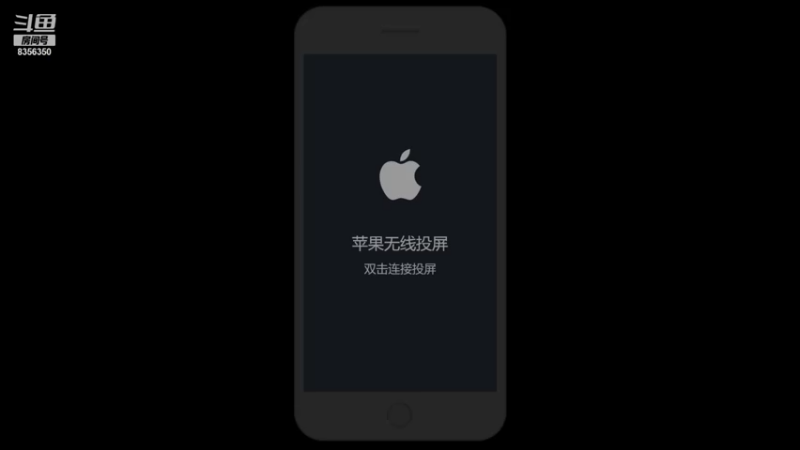 【2021-07-20 17点场】涛涛sqnh：3000名的fw罢了