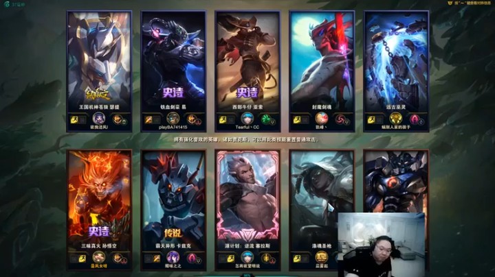 【即将拥有人鱼线的PDD】终极魔典，13-2猴子加稻草人，这是要无敌的节奏