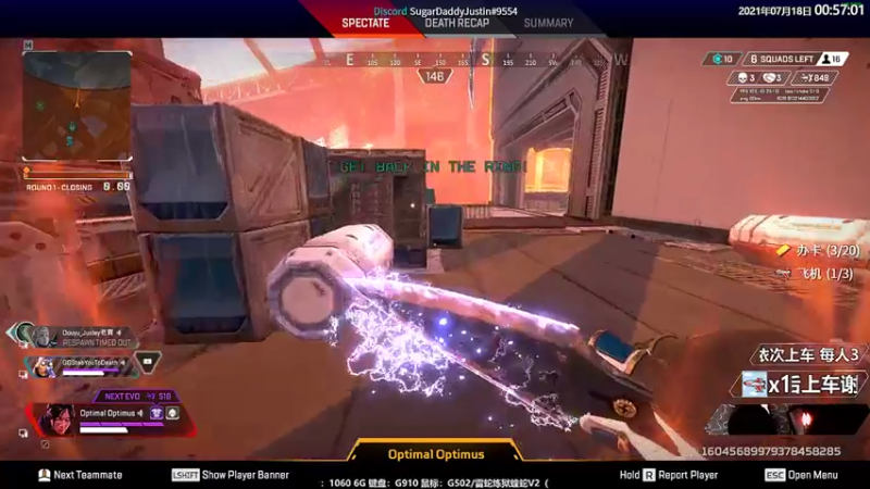 【2021-07-18 00点场】Jusley：【Jusley·老贾】