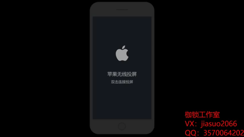 【2021-07-21 19点场】是个枷锁：【枷锁】巅峰第三冲第一