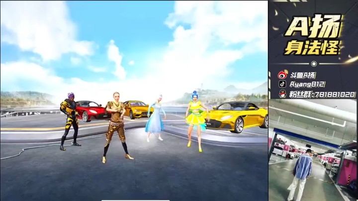 【A扬丷】5杀吃鸡，救不了不要紧，这不就回来了吗