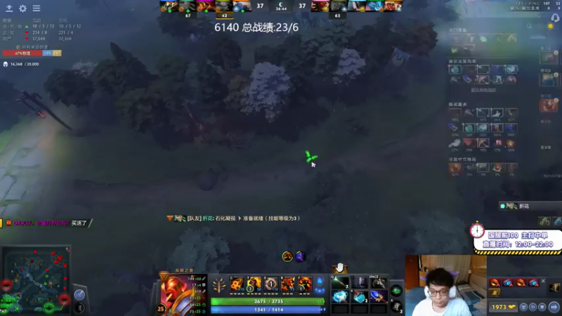 【2021-07-21 17点场】ZC陈笑风：铁棒已经磨成针！