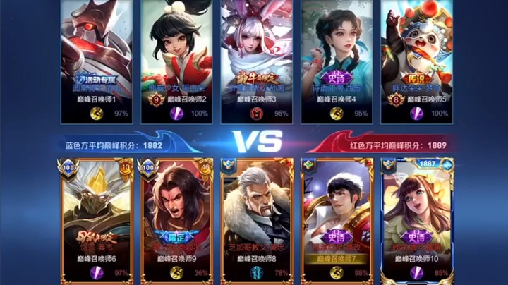 音七Simple：3-3嬴政，追的挺紧，有点难度才好玩