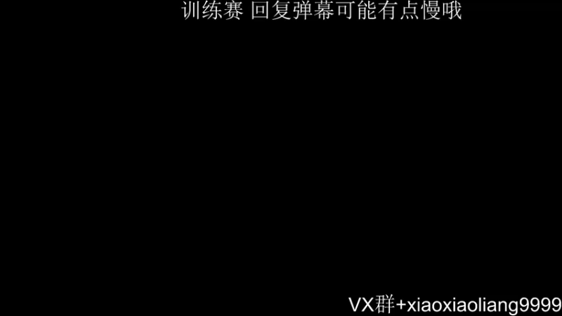 【2021-07-20 20点场】星星弟弟ovo：【胡桃】战斗奶教学