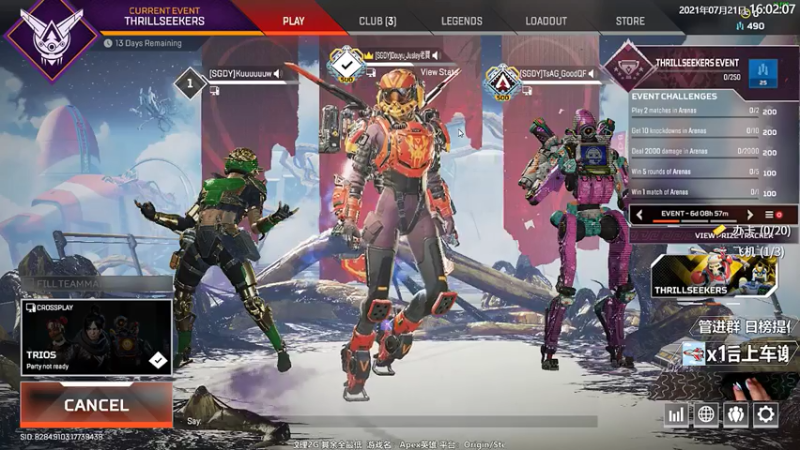 【2021-07-21 16点场】Jusley：【Jusley·老贾】