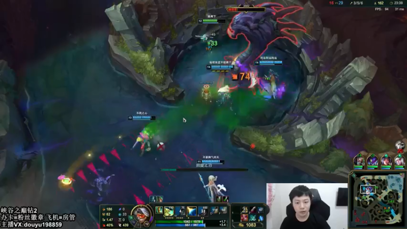 【2021-07-19 12点场】主播阿迎：阿迎：寒冰助手单排细节教学