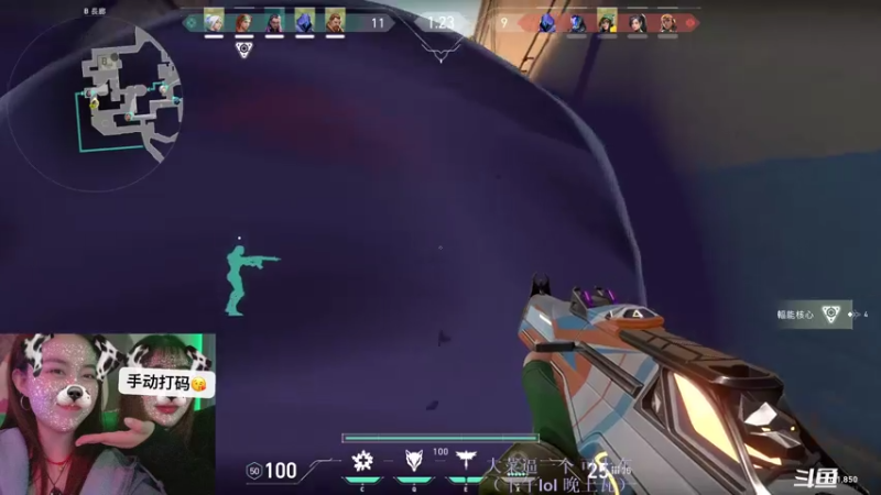 【2021-07-20 22点场】swichss：没有感情的游戏机