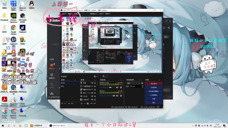【2021-07-21 09点场】小懒猫爱吃鸡：北美憨憨等你来看搞笑操作