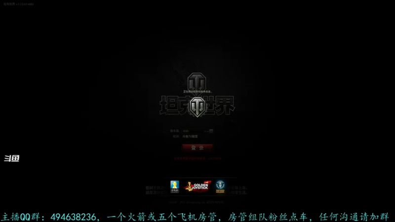 【2021-07-21 16点场】暗夜幽霊：幽霊-囤十个小目标