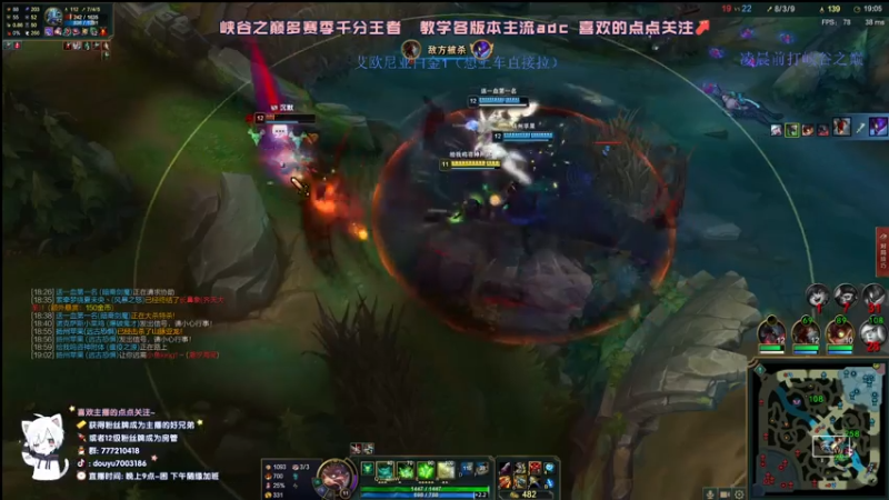 【2021-07-21 02点场】dum666：AD天花板 午夜教学局