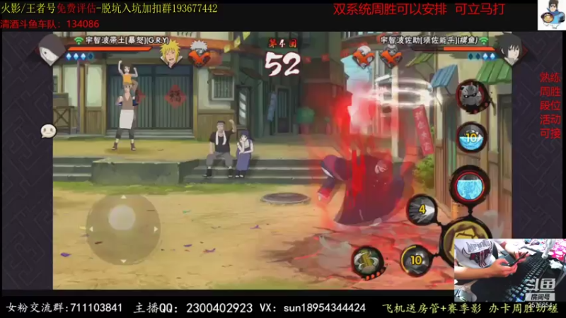 【2021-07-12 22点场】褪色帆布鞋：布鞋：无差别海选赛
