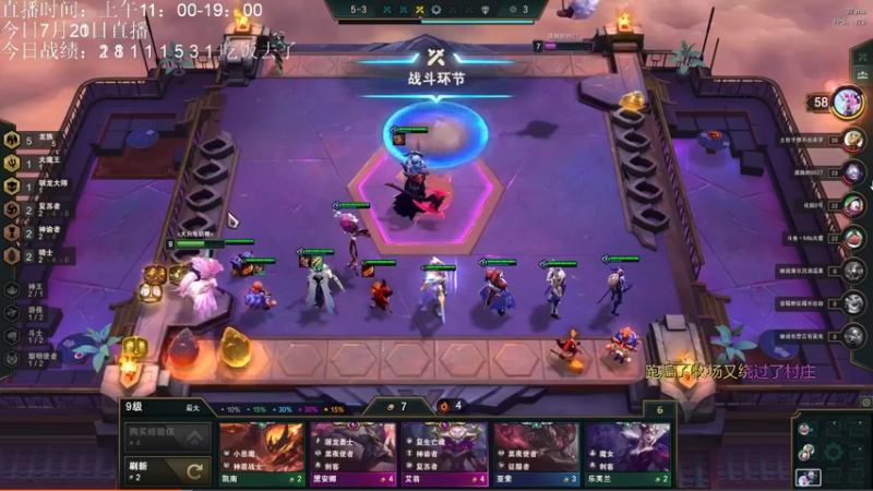 【2021-07-21 18点场】AC遗憾：只玩龙族+五费三星你来选