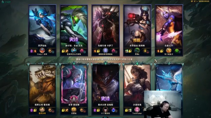 【即将拥有人鱼线的PDD】14-2鳄鱼，carry一波，这是主力大C