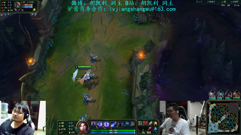【英雄联盟】洞主丨歌神洞庭湖的精彩时刻 20210721 23点场