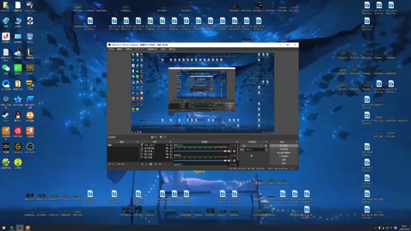 【2021-07-20 20点场】章发财丶：今天八点半播~