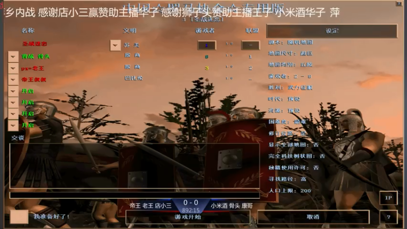 【2021-07-21 13点场】淋淋雨829：圣战迷恋的直播间