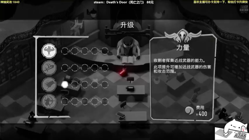 【2021-07-21 00点场】白白的胖胖呀：⭐️快乐完事儿⭐️