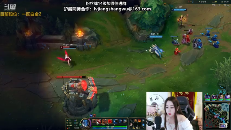 【2021-07-20 15点场】直播间最发抛的欣欣：欣：坚持有头的第8天