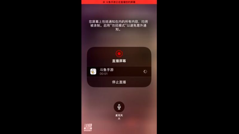 【2021-07-20 19点场】BGM杰克：雀圣的我回来了(包教包会)