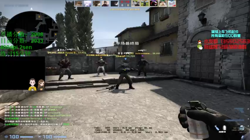 【2021-07-20 22点场】可可爱爱c2h：〖c2h〗新鼠标ec3c 混个前三名！！