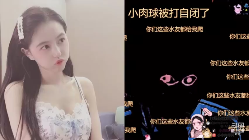 【2021-07-21 02点场】小肉球阿：越努力越幸运~