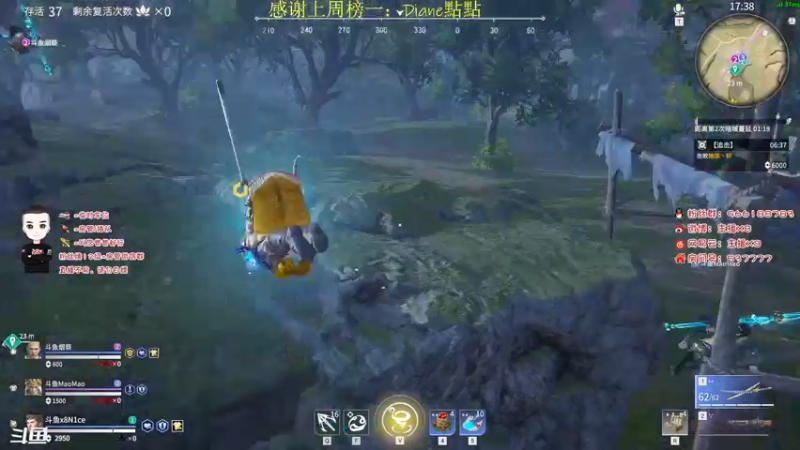 【2021-07-21 12点场】x8N1ce：[x8]永劫无间!冲榜!