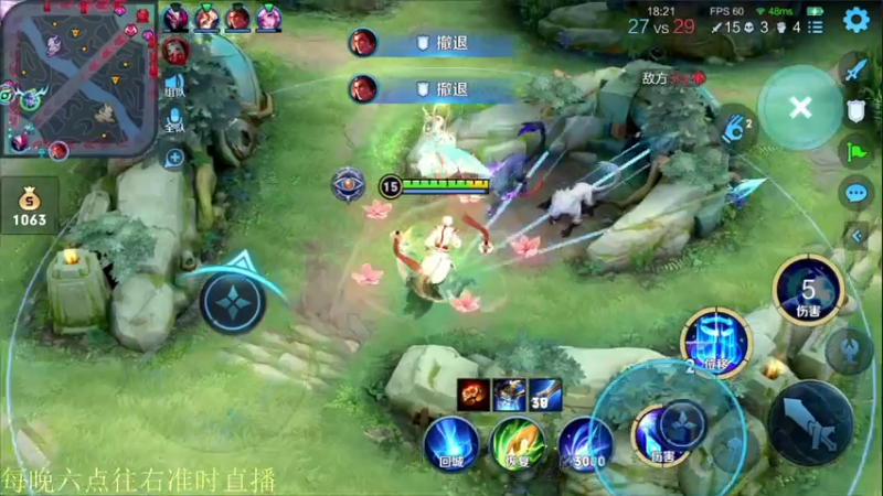 【2021-07-21 20点场】骚白：骚白全能乱秀系列
