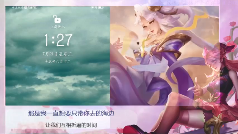 【2021-07-21 13点场】一直没有昵称的鱼：令人着迷的主机游戏