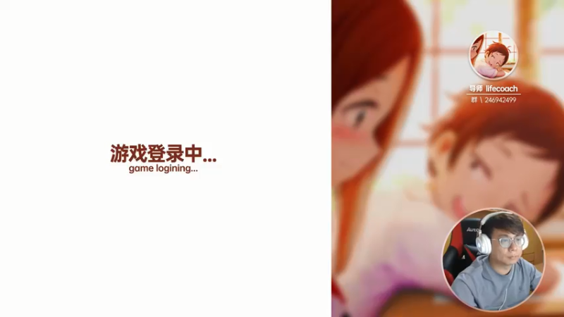【2021-07-21 19点场】TRY赛事联盟导师：【导师】国服第九来啦！
