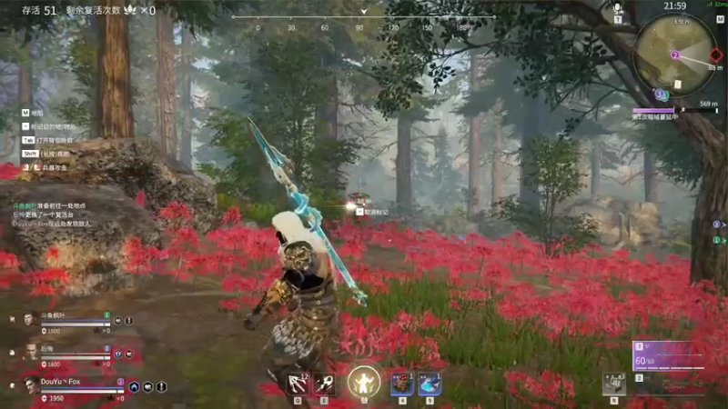 【2021-07-20 02点场】就叫我SlyFox吧：【 永劫无间新手体验】9day