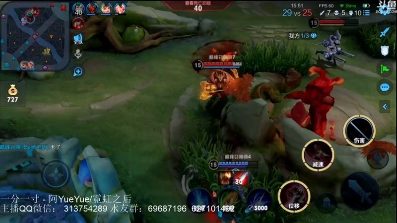 【2021-07-20 22点场】惊蜇：惊蜇：将进酒 卖队友