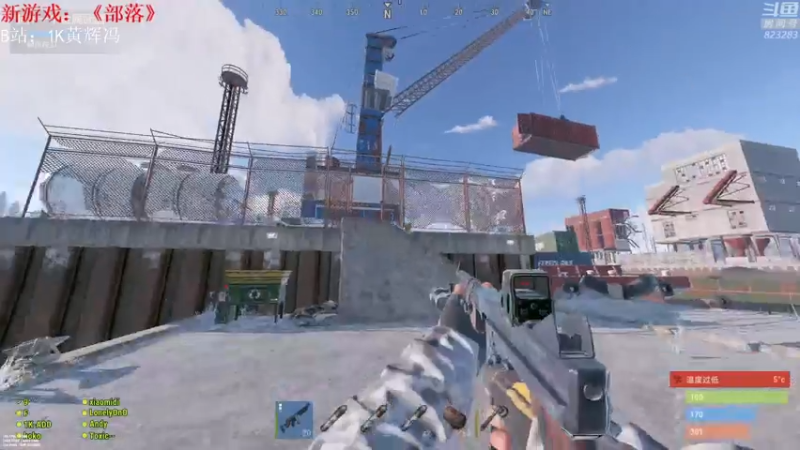 【2021-07-20 20点场】1K黄辉冯：[部落] 生存大师 全能选手