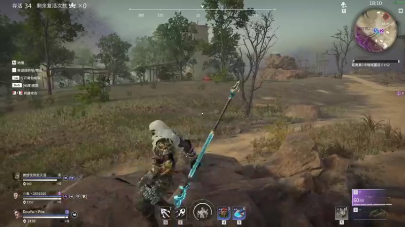 【2021-07-19 20点场】就叫我SlyFox吧：【 永劫无间新手体验】9day