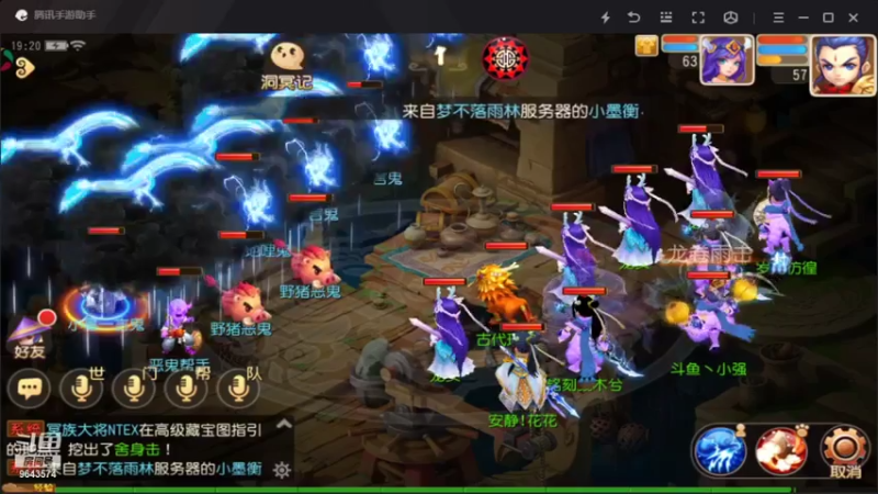 【2021-07-20 19点场】一直默默关注你的小强：❥(^_-)柯南带你在方块世界遨游