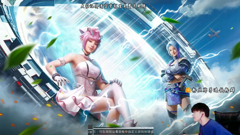 【2021-07-21 12点场】Dy合群：【皇冠1V4】最详细的解说！