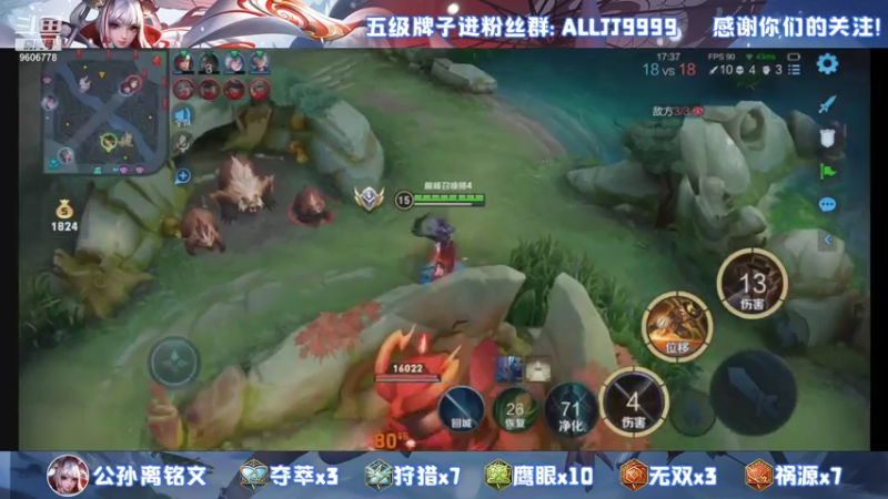 【2021-07-20 23点场】YTG夏天：冲巅峰前十！！