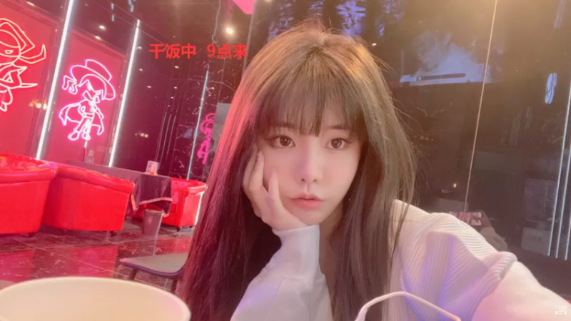 【2021-07-20 21点场】一只雪兔i：（直播中）能不能给我一首歌的时间