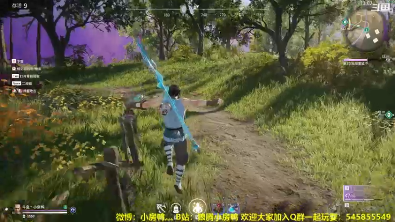 【2021-07-20 21点场】狼腾小房鸭：从零开始的永劫无间生活