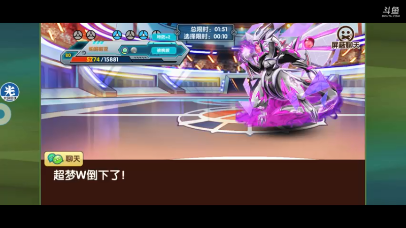 【2021-07-18 21点场】淼小晟：小晟：7月的臭宝们好