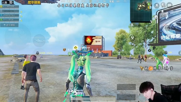 【Dy合群】12杀吃鸡，两个吉利服你们竟然没有AWM