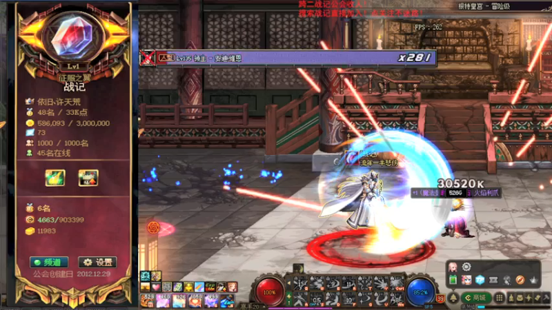 【2021-07-20 14点场】再见理想冷雨夜：欧荒：上午DNF+下午随便玩玩