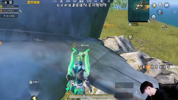 【DY合群】14杀吃鸡，你们怎么一个个都有3级头