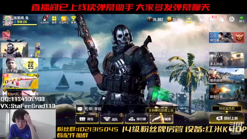 【2021-07-20 15点场】沙皇StaFenGraD：沙皇：练习M24的第一天